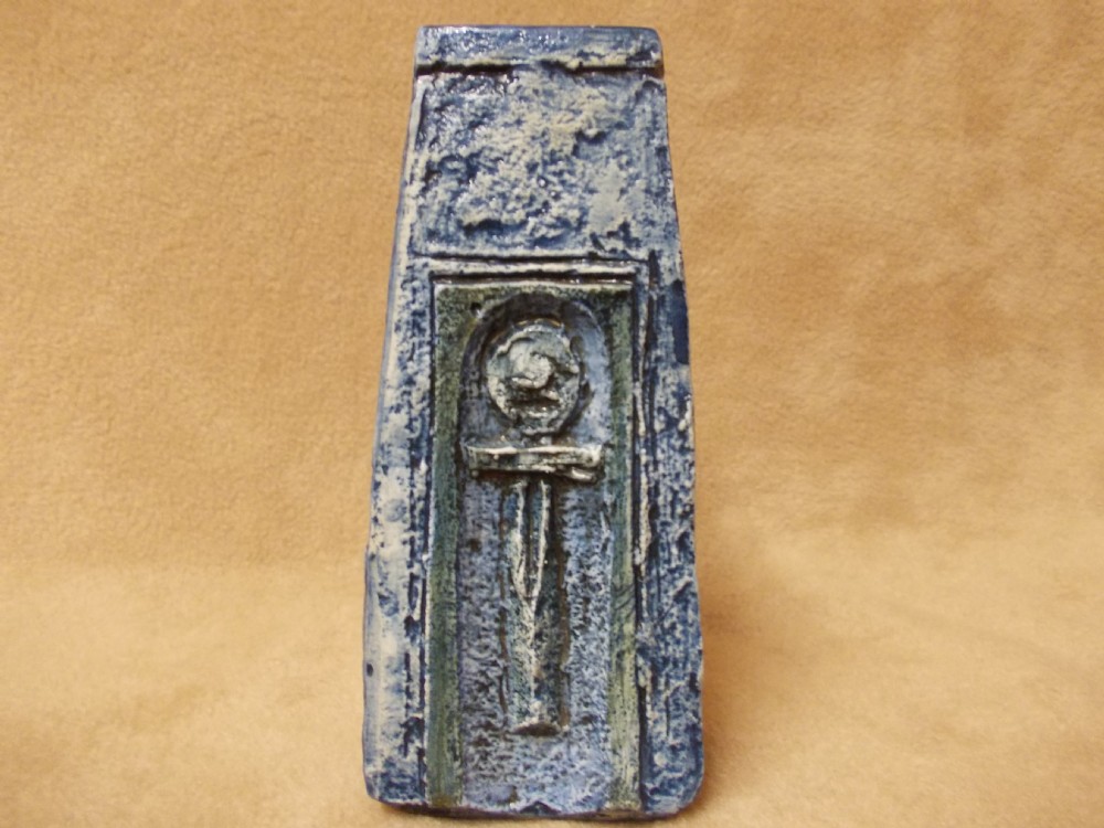 troika coffin vase